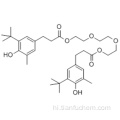 ट्राइथिलीन ग्लाइकोल बीआईएस (3-tert-butyl-4-hydroxy-5-methylphenyl) प्रोपियन कैस 36443-68-2